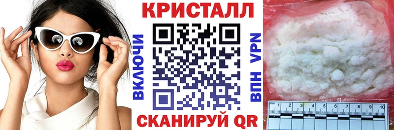Amphetamine 97%  блэк спрут вход  Павловский Посад 