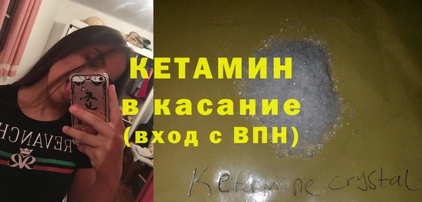 mdpv Навашино
