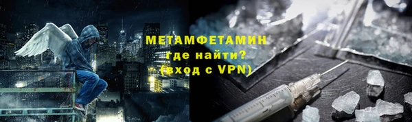 mdpv Навашино