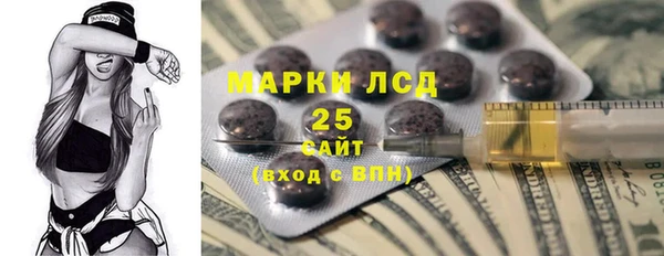 ALPHA PVP Наволоки