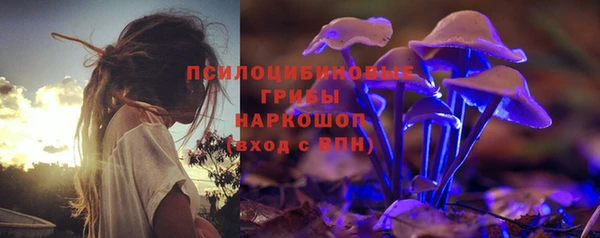 ALPHA PVP Наволоки
