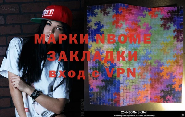 ALPHA PVP Наволоки