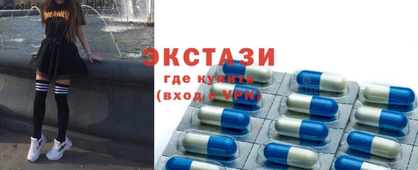 mdpv Навашино