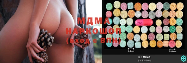 mdpv Навашино