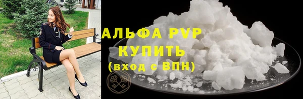mdpv Навашино