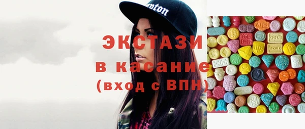 спиды Надым