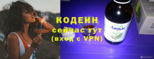 mdpv Навашино