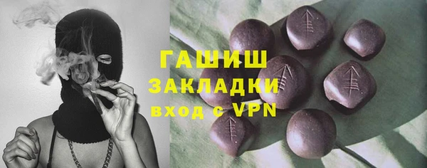 спиды Надым