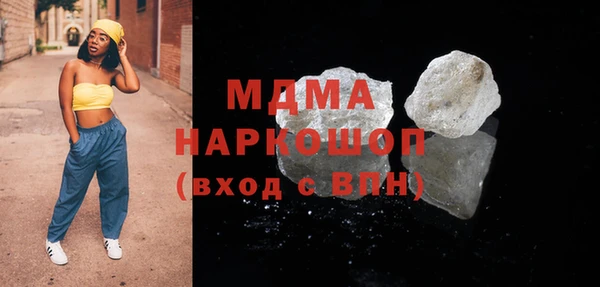 дурь Нея
