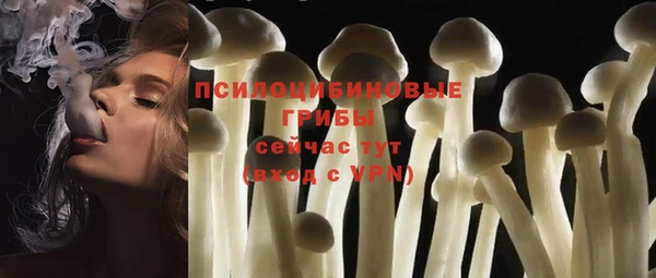 ALPHA PVP Наволоки