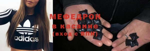 ALPHA PVP Наволоки