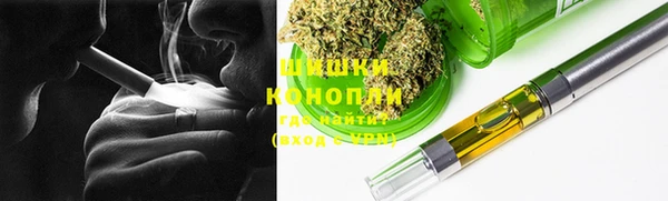 спиды Надым
