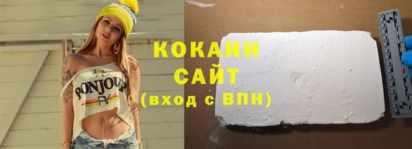 ALPHA PVP Наволоки