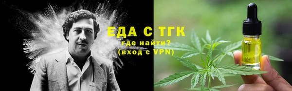 mdpv Навашино