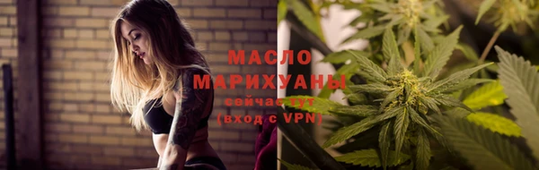 спиды Надым