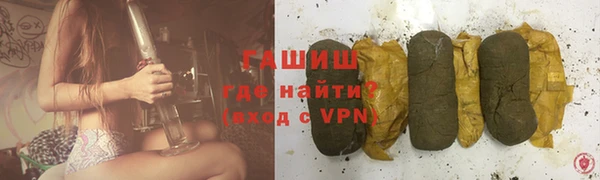 mdpv Навашино