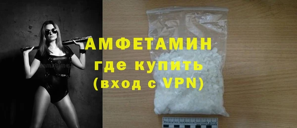 ALPHA PVP Наволоки