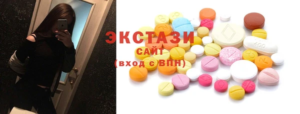 mdpv Навашино