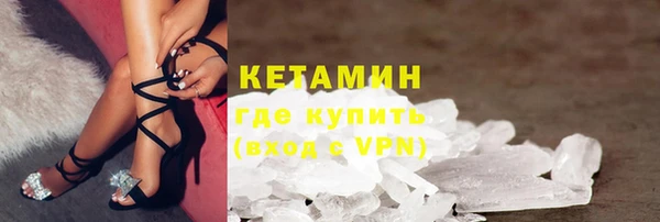 mdpv Навашино
