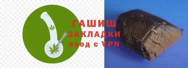 ALPHA PVP Наволоки