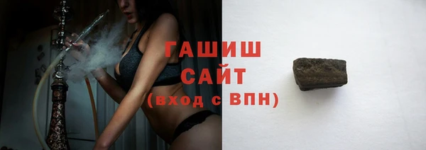 эйфоретик Весьегонск