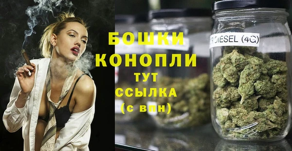 mdpv Навашино