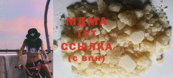 спиды Надым
