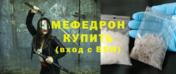 спиды Надым