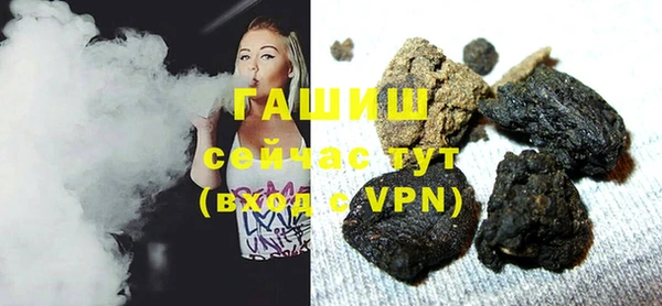 спиды Надым
