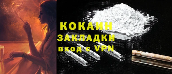 ALPHA PVP Наволоки