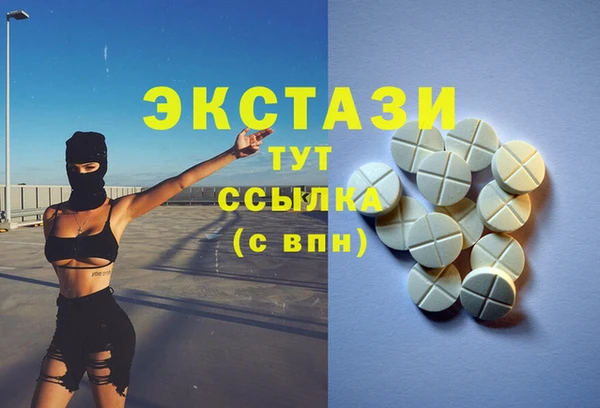 ALPHA PVP Наволоки
