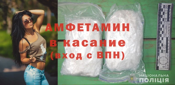 ALPHA PVP Наволоки