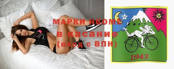 ALPHA PVP Наволоки