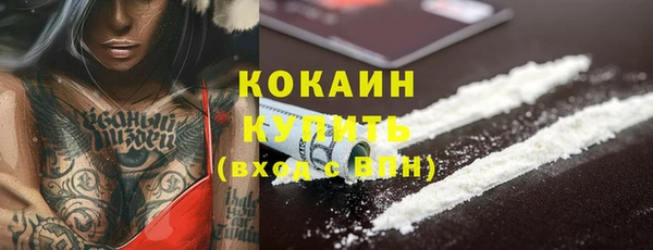 mdpv Навашино