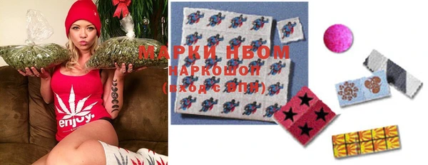 ALPHA PVP Наволоки