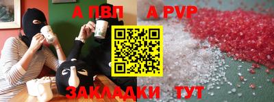 экстази Заводоуковск