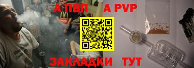 MDMA Заволжье