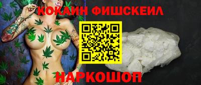 скорость mdpv Жуковский