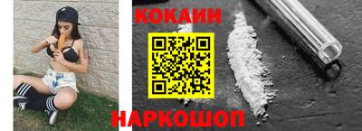 MDMA Заволжье
