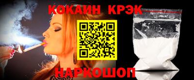 MDMA Заволжье
