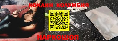 MDMA Заволжье
