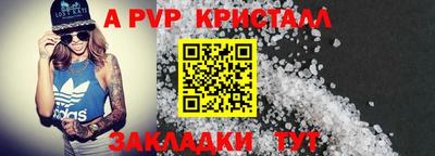 MDMA Заволжье
