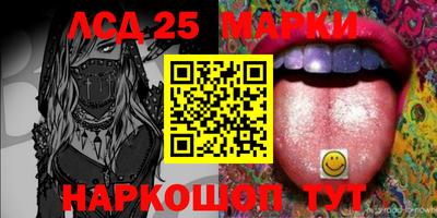 MDMA Заволжье