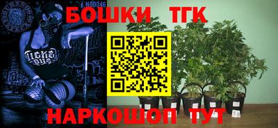 скорость mdpv Жуковский
