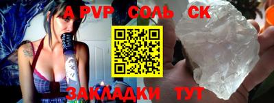 MDMA Заволжье