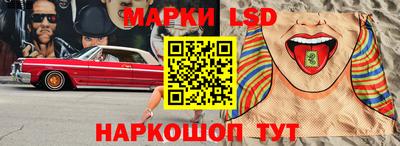 экстази Заводоуковск