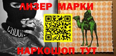 MDMA Заволжье