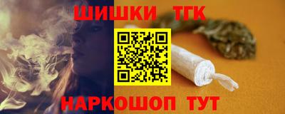 экстази Заводоуковск