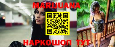 экстази Заводоуковск
