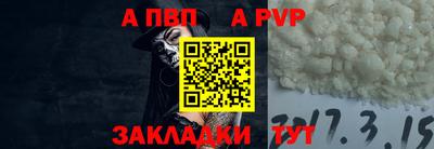 экстази Заводоуковск